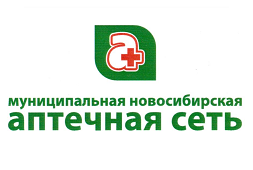 Муниципальная оптечная сеть - наш постоянный клиент