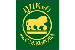 ЦПКиО им. С.М. Кирова