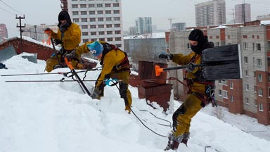 Очистка кровли от снега