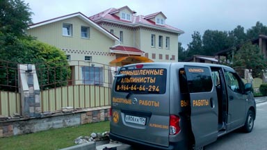 Ремонт кровли