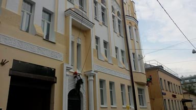 Ремонт и покраска фасада