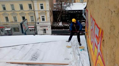 Удаление графити с фасада