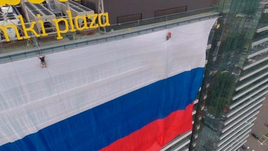 Монтаж баннера 1350 м2
