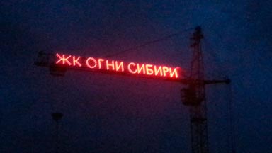 Брендирование крана